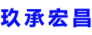 葫芦岛